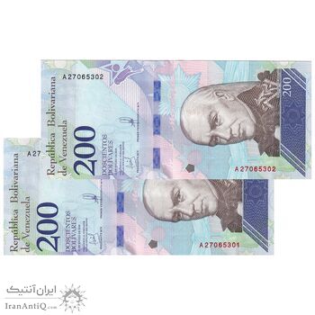 اسکناس 200 بولیوار 2018 جمهوری بولیواری - جفت - UNC62 - ونزوئلا