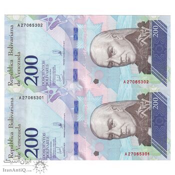 اسکناس 200 بولیوار 2018 جمهوری بولیواری - جفت - UNC62 - ونزوئلا