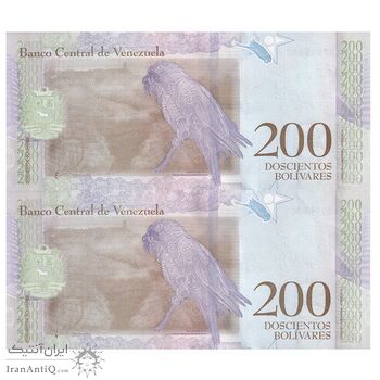 اسکناس 200 بولیوار 2018 جمهوری بولیواری - جفت - UNC62 - ونزوئلا