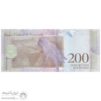 اسکناس 200 بولیوار 2018 جمهوری بولیواری - تک - UNC62 - ونزوئلا