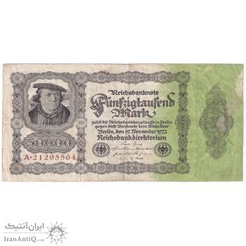 اسکناس 50000 مارک 1922 جمهوری وایمار - تک - VF - آلمان