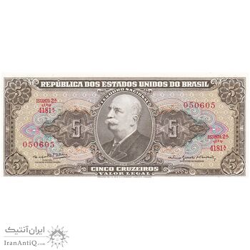 اسکناس 5 کروزریو بدون تاریخ(1964) - امضای (SAR, OGdB³) جمهوری اول - تک - UNC62 - برزیل