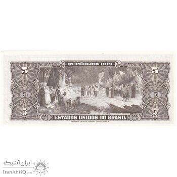 اسکناس 5 کروزریو بدون تاریخ(1964) - امضای (SAR, OGdB³) جمهوری اول - تک - UNC62 - برزیل