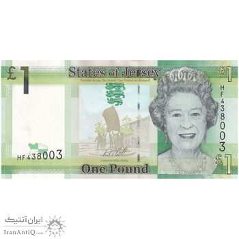 اسکناس یک پوند بدون تاریخ (2010-2018) الیزابت دوم - ریچارد بل - تک - UNC62 - جرزی