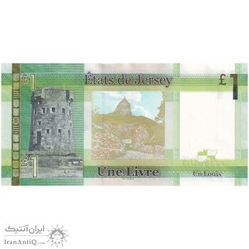 اسکناس یک پوند بدون تاریخ (2010-2018) الیزابت دوم - ریچارد بل - تک - UNC62 - جرزی