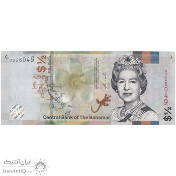 اسکناس 50 سنت 2019 الیزابت دوم - تک - UNC62 - باهاما