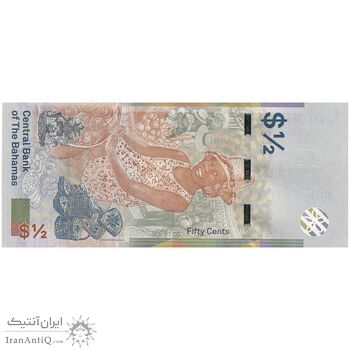 اسکناس 50 سنت 2019 الیزابت دوم - تک - UNC62 - باهاما