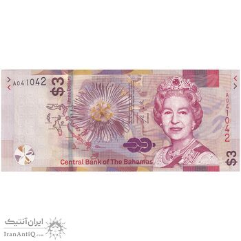 اسکناس 3 دلار 2019 الیزابت دوم - تک - UNC62 - باهاما