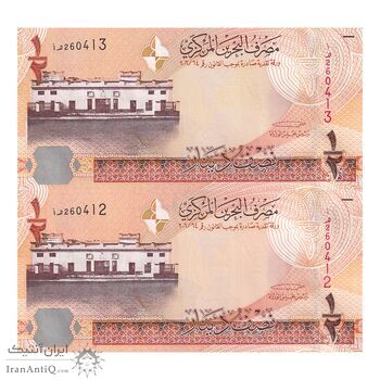 اسکناس 1/2 دینار 2006 (2008) حمد بن عیسی آل خلیفه - امضای خلیفه بن سلمان آل خلیفه - علائم نازک برای افراد کم بینا - جفت - UNC62 - بحرین