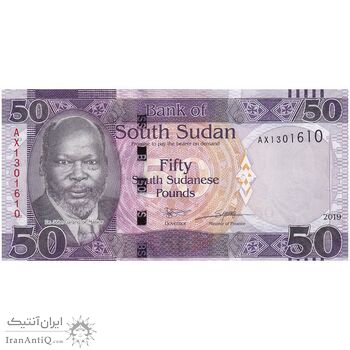 اسکناس 50 پوند 2019 جمهوری - تک - UNC62 - سودان جنوبی