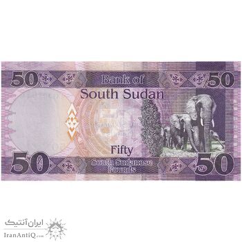 اسکناس 50 پوند 2019 جمهوری - تک - UNC62 - سودان جنوبی