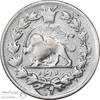 سکه 500 دینار 1309 - VF - ناصرالدین شاه