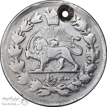 سکه 500 دینار بدون تاریخ - VF - ناصرالدین شاه