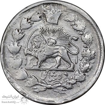 سکه 10 شاهی 1310 - EF - ناصرالدین شاه
