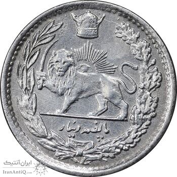 سکه 500 دینار 1308 - AU50 - رضا شاه