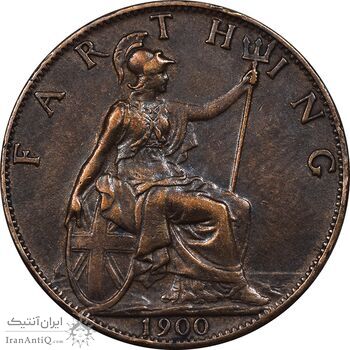 سکه 1 فارتینگ 1900 ویکتوریا - AU50 - انگلستان