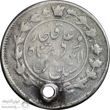 سکه 1000 دینار 1325 - VF - محمد علی شاه