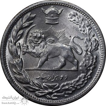سکه 2000 دینار 1306 تصویری - ضرب لنینگراد - MS63 - رضا شاه