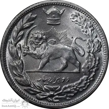 سکه 2000 دینار 1306 تصویری - ضرب لنینگراد - MS63 - رضا شاه