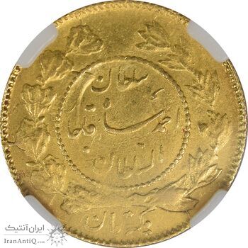 سکه طلا 1 تومان 1337 تصویری - AU50 - احمد شاه