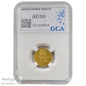 سکه طلا 1 تومان 1337 تصویری - AU50 - احمد شاه