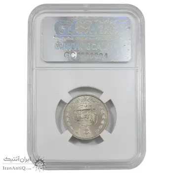 سکه 25 دینار 1310 نیکل - MS63 - رضا شاه