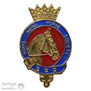 نشان انجمن اسب سواری هنگ کنگ - AU - چین
