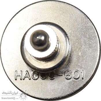 نشان دوازدهمین بازی های آسیایی هیروشیما 1994 - AU - ژاپن