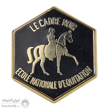سنجاق سینه آکادمی سوارکاری نظامی - AU - فرانسه