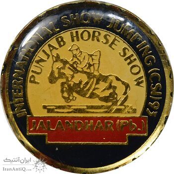 سنجاق سینه مسابقات بینالمللی پرش با اسب (CSI) در پنجاب - EF - هند سنجاق سینه مسابقات بینالمللی پرش با اسب (CSI) در پنجاب - EF - هند