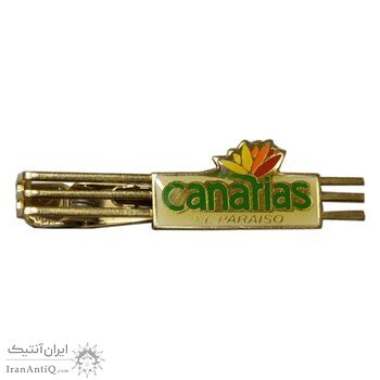 گیره گردشگری جزایر قناری - AU