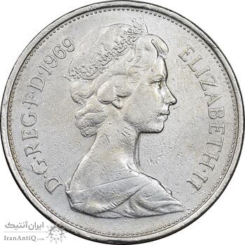 سکه 10 نیو پنس 1969 الیزابت دوم - EF45 - انگلستان