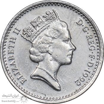 سکه 5 پنس 1992 الیزابت دوم - AU50 - انگلستان