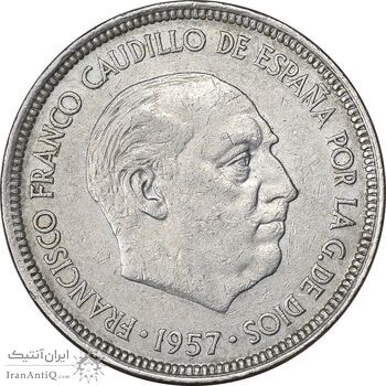 سکه 5 پزتا (75)1957 فرانکو کادیلو - AU50 - اسپانیا