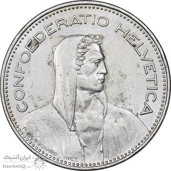 سکه 5 فرانک 2006B دولت فدرال - AU58 - سوئیس سکه 5 فرانک 2006B دولت فدرال - AU58 - سوئیس