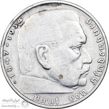 سکه 2 رایش مارک 1939G رایش سوم - EF45 - آلمان