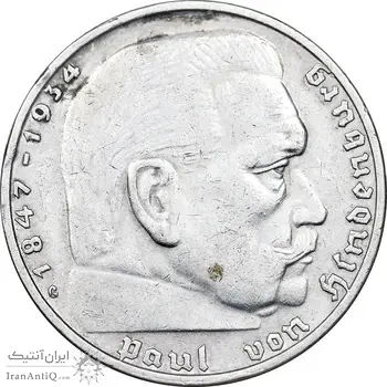 سکه 2 رایش مارک 1939G رایش سوم - EF45 - آلمان