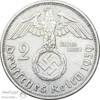 سکه 2 رایش مارک 1939G رایش سوم - EF45 - آلمان