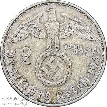 سکه 2 رایش مارک 1937A رایش سوم - EF45 - آلمان