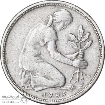 سکه 50 فینیگ 1949F جمهوری فدرال - EF45 - آلمان