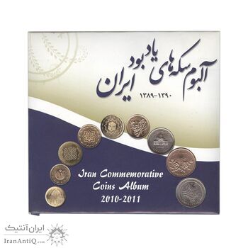 آلبوم سکه های یادبود ایران (1389-1390) بانک مرکزی - UNC - جمهوری اسلامی