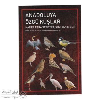 مجموعه سکه های پرندگان آناتولی ترکیه 2021 - سری 24 عددی - UNC