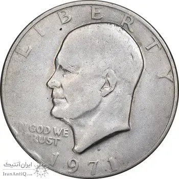 سکه یک دلار 1971 آیزنهاور - EF40 - آمریکا