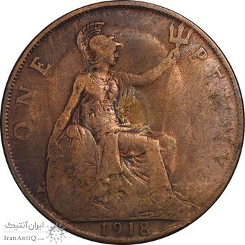 سکه 1 پنی 1918 جرج پنجم - VF25 - انگلستان