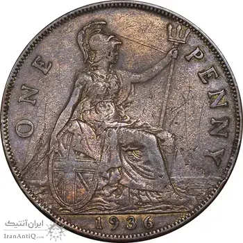 سکه 1 پنی 1936 جرج پنجم - VF35 - انگلستان