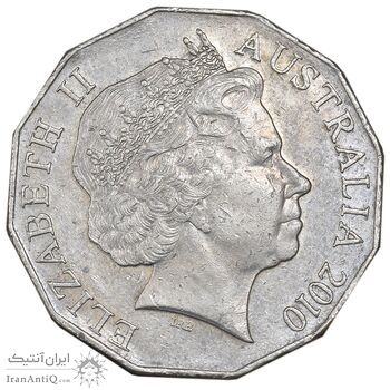 سکه 50 سنت 2010 الیزابت دوم - AU50 - استرالیا