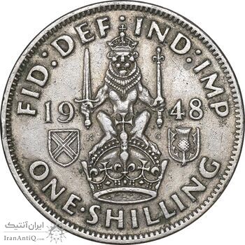 سکه 1 شیلینگ 1948 جرج ششم - تیپ 2 - EF45 - انگلستان