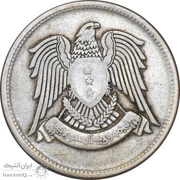 سکه 50 قرش 1947 جمهوری - EF40 - سوریه