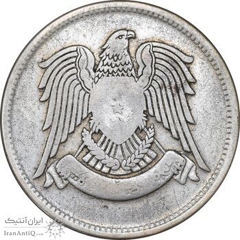 سکه 50 قرش 1947 جمهوری - VF35 - سوریه