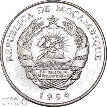 سکه 500 متیکال 1994 جمهوری - AU50 - سوریه